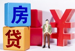 西安7正规身份证贷款-西安7小额贷款不查征信-西安7私人空放借钱