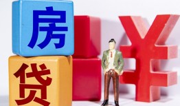 西安7正规身份证贷款-西安7小额贷款不查征信-西安7私人空放借钱