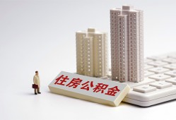 西安7短拆短借-西安7小额贷款电话-西安7个人小额贷款