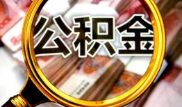 西安7民间借贷个人放款-西安7信用贷款-西安7哪有民间借贷