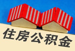 西安7民间借贷-西安7资金短借-西安7空放私借民间借贷