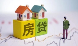 西安7贷款公司电话号码-西安7私借短借-西安7个人空放