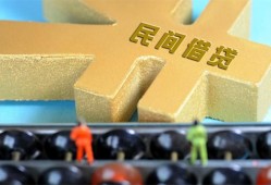 西安7个人放水-西安7个人借贷-西安7身份证线下贷款