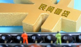 西安7个人放水-西安7个人借贷-西安7身份证线下贷款