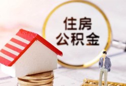 西安7哪有短借-西安7私人私人借贷-西安7无抵押私借空放