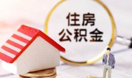 西安7哪有短借-西安7私人私人借贷-西安7无抵押私借空放