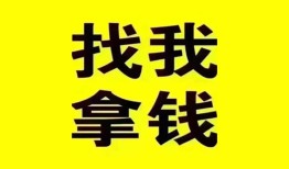 西安7短期空放小额贷款-西安7哪里有私人借贷-西安7借私借