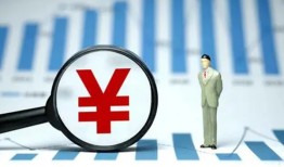 西安7私借空放短借-西安7贷款私人贷款-西安7借钱上门放款