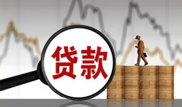 西安7哪里可以私人借款-西安7小额贷款官网-西安7私人私借