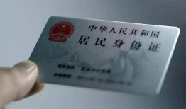 西安7个人贷款小额贷款-西安7私人借钱电话-西安7无抵押贷款