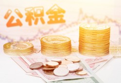 西安7抵押短借-西安7贷款私借空放-西安7正规短借