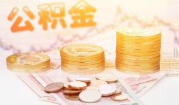 西安7抵押短借-西安7贷款私借空放-西安7正规短借