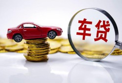 西安7私人短借-西安7资金短借-西安7民间借贷网