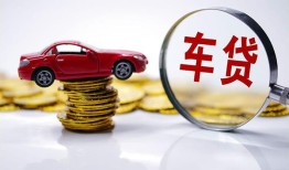 西安7私人短借-西安7资金短借-西安7民间借贷网