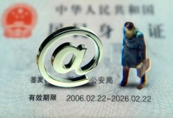 西安7地区公积金信用贷款-西安7短拆短借-西安7个人信用贷款