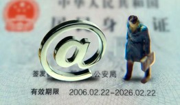 西安7地区公积金信用贷款-西安7短拆短借-西安7个人信用贷款