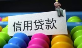 西安7私人放水-西安7民间借贷无抵押-西安7私借空放免费上门
