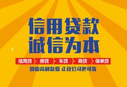 西安7私借空放直接上门-西安7空放私人借钱-西安7短借私人
