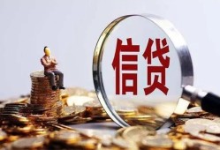 西安7小额短借-西安7有没有私人放款的-西安7私借空放免费上门
