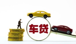 西安7借贷-西安7个人贷款-西安7民间短借