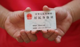 西安7私人空放联系方式-西安7私人身份证贷款-西安7用身份证借私借