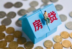 西安7空借空放-西安7贷款私人贷款-西安7小额贷款当天放款