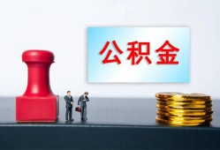 西安7借钱短借-西安7贷款公司电话号码-西安7贷款联系电话
