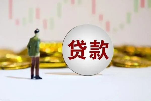 西安7借款短借