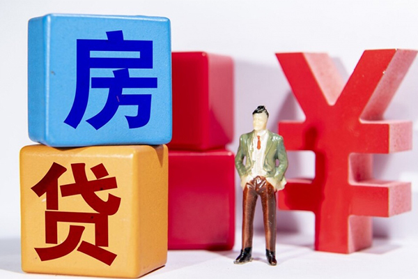 西安7正规身份证贷款