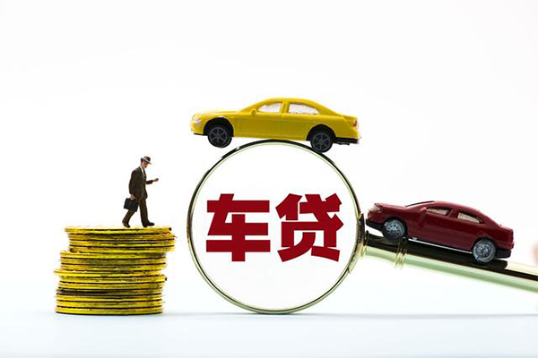 西安7空放贷款当天下款
