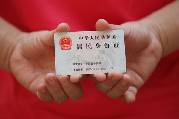 西安7私人空放联系方式