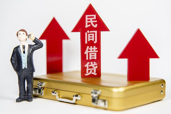 西安7短期借款
