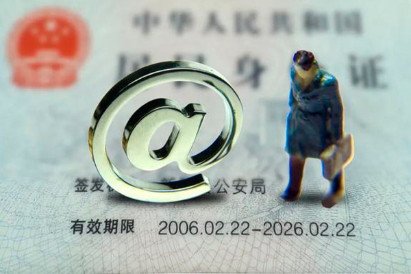 西安7地区公积金信用贷款