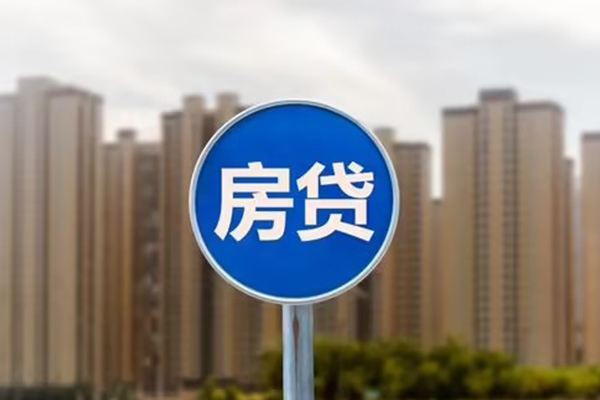 西安7短期空放小额贷款