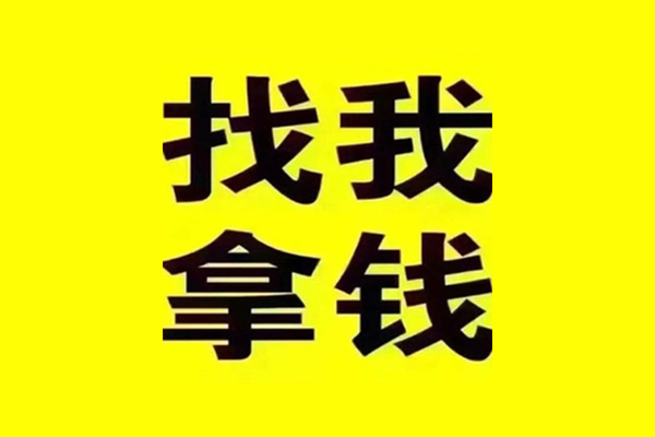 西安7短期空放小额贷款